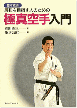 �ɐ^������