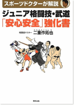 �W���j�A�i���Z�E�����u���S���S�v������