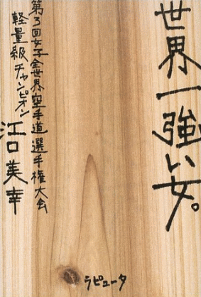 ���E�ꋭ�����B/�]�����K