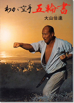 �킪���ܗ֏�