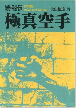 ���E��`�ɐ^���