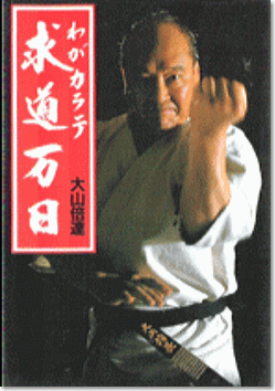 �킪�J���e��������