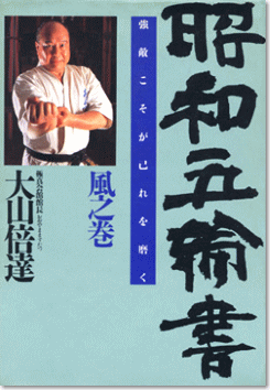 ���a�ܗ֏��q���V���r