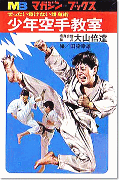 ���N��苳��