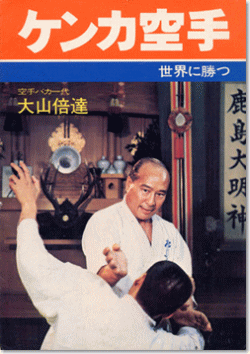 �P���J��萢�E�ɏ���