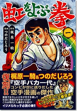 ������Ԍ���1��