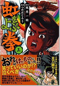 ������Ԍ���3��