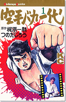 ���o�J���