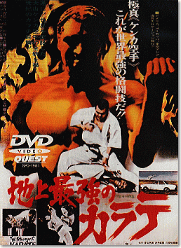 �n��ŋ��̃J���e