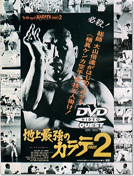 �n��ŋ��̃J���e�@PART2