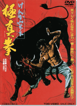 ���񂩋�� �ɐ^��