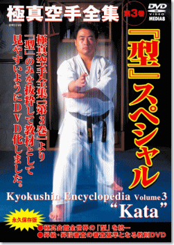 �ɐ^���S�W�@��3���@�w�^�x�X�y�V����