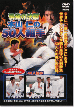 �m�`�Ȃ��^������100�l�g��@�t�B����vs����