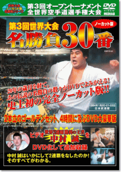 ��3��S���E���@������30��