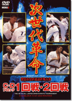 ��45��S���{���@C.D�u���b�N1.2���