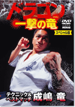 �h���S���@�ꌂ�̗� MED-870