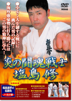 ���̓�����m�@�����@�C