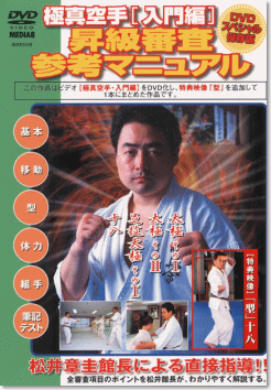 �ɐ^���[�����]�@�����R���Q�l�}�j���A��