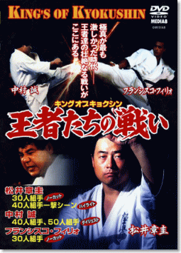 ���҂����̐킢