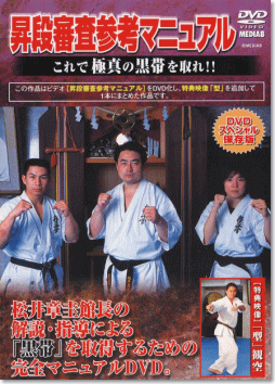 ���i�R���Q�l�}�j���A���@����ŋɐ^�̍��т����I�I