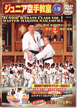 �ɐ^���W���j�A��苳�� �㊪