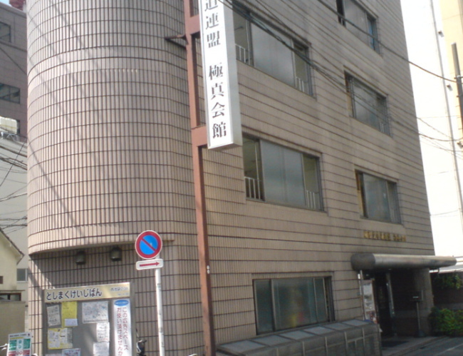 �ɐ^��فi����͌\�ْ��j���{��