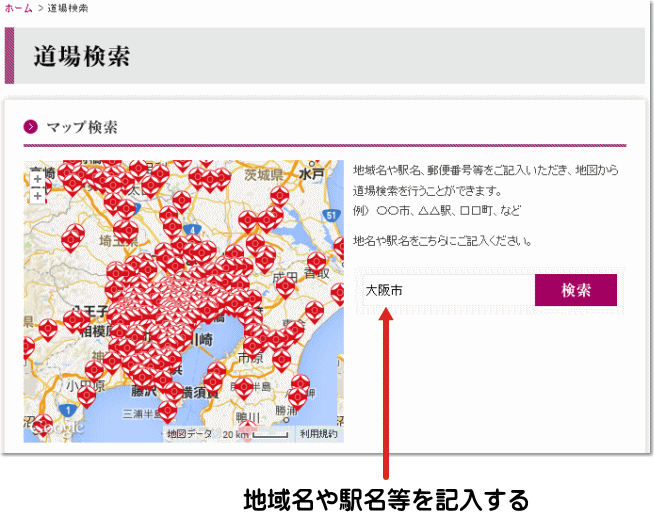 �ɐ^��فi����͌\�ْ��j�����T�C�g�@���ꌟ��