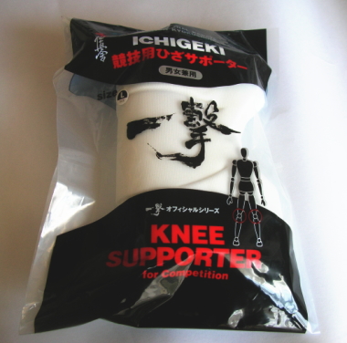 �ɐ^��ف@�ꌂ�Ђ��T�|�[�^�[