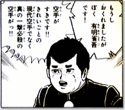 �t�R��Y�i�L���Ȍ�j